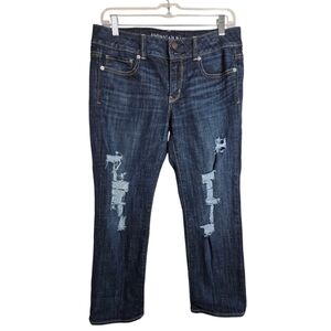American Eagle Ripped Women's Jeans, Size 8